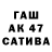 Кетамин VHQ DIAS QAZAQ