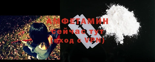 винт Заволжье