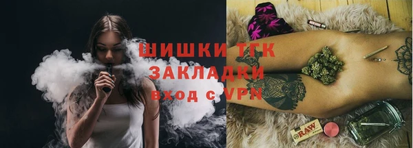 метадон Заволжск