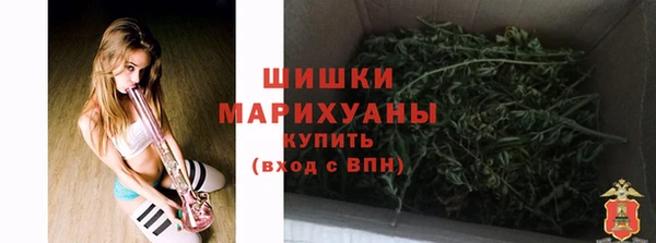 винт Заволжье