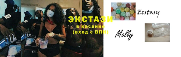 метадон Заволжск