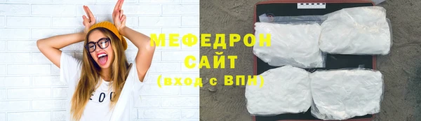 метадон Заволжск