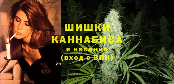 кристаллы Заводоуковск