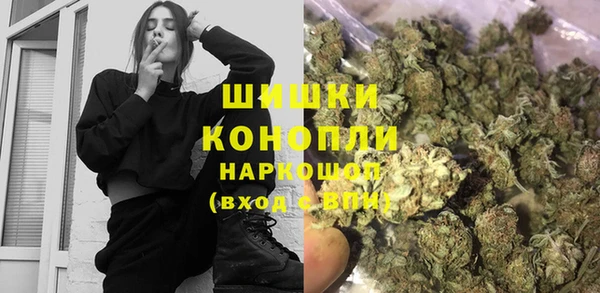 метадон Заволжск