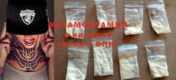 винт Заволжье