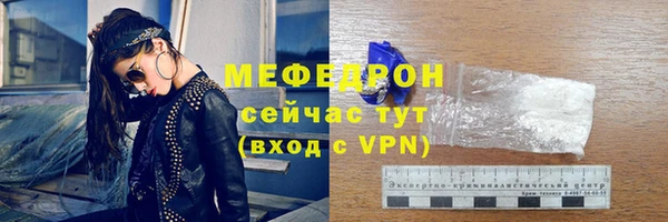 метадон Заволжск