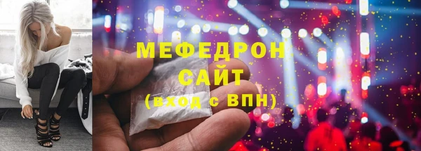 винт Заволжье