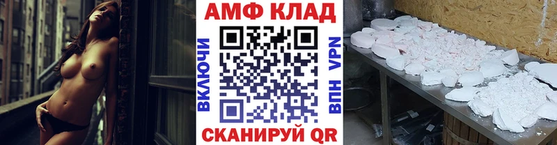 Метамфетамин Декстрометамфетамин 99.9% Белоозёрский