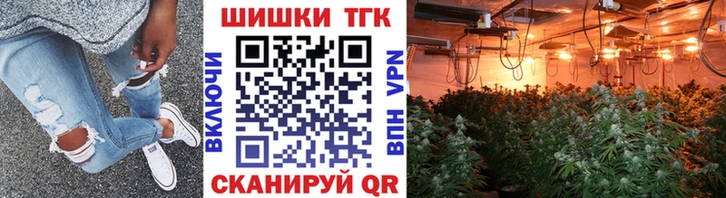 Каннабис индика  Купить закладки  Белоозёрский 